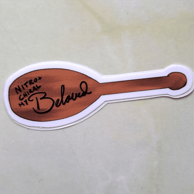 Yaoi Paddle Stickers